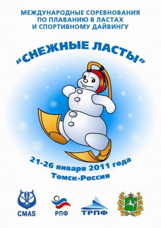     2011