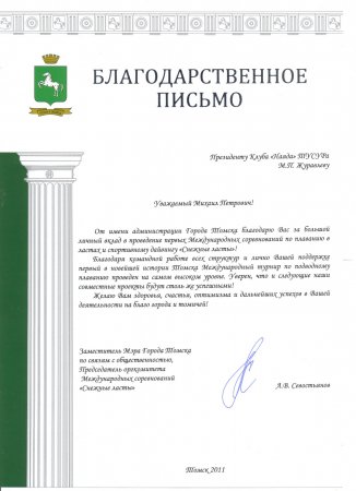     2011