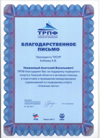     2011