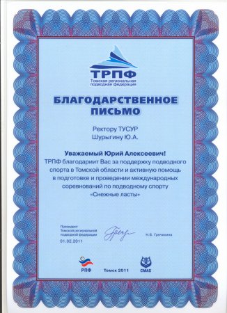     2011