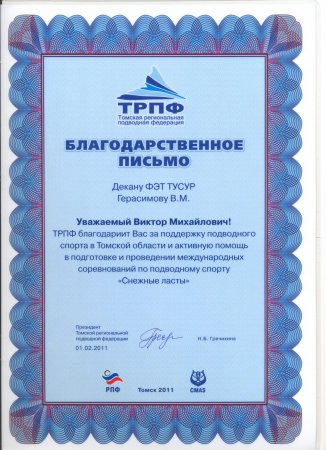     2011