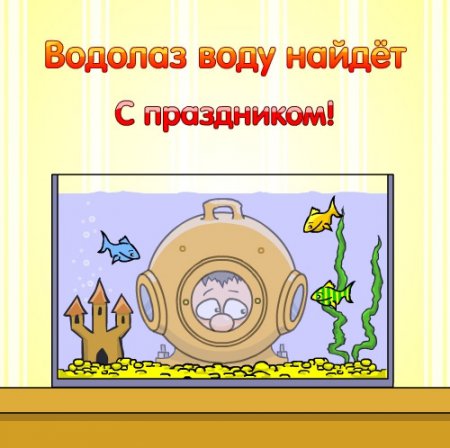  ͨ !!!