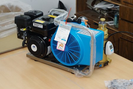  Bauer OCEANUS-B