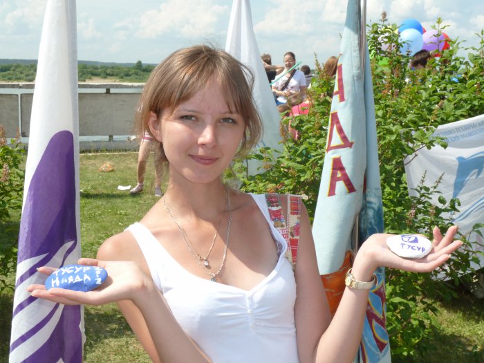     2012