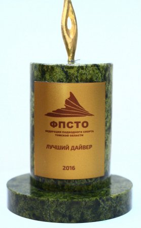   2016 